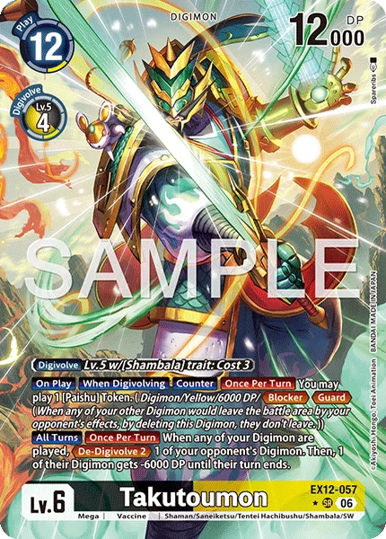 Takutoumon (EX12-057_P1)