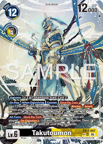 Takutoumon (EX12-057_P2)