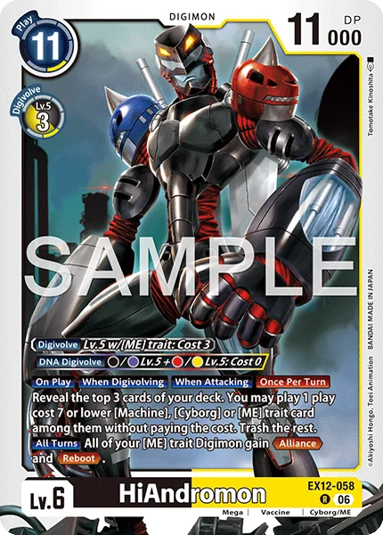 HiAndromon (EX12-058)