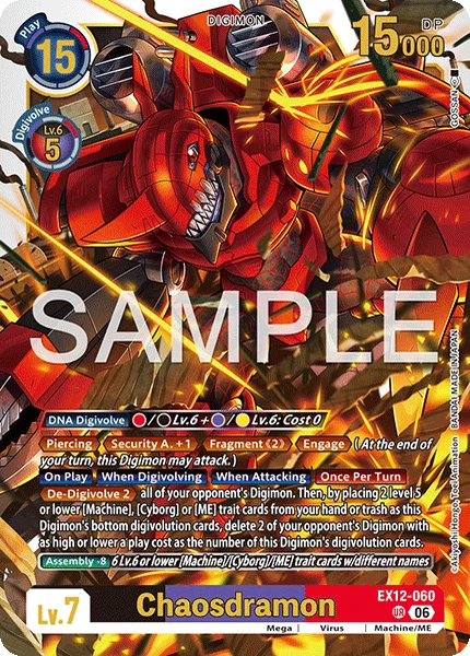 Chaosdramon (EX12-060)
