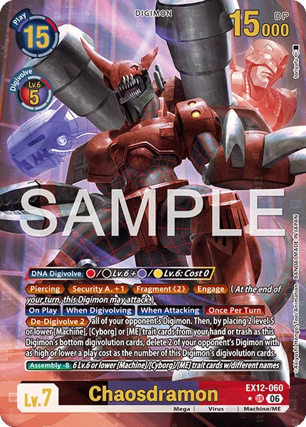 Chaosdramon (EX12-060_P1)