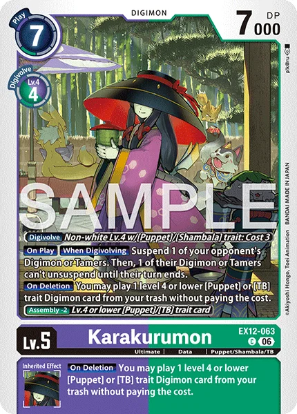 Karakurumon (EX12-063)