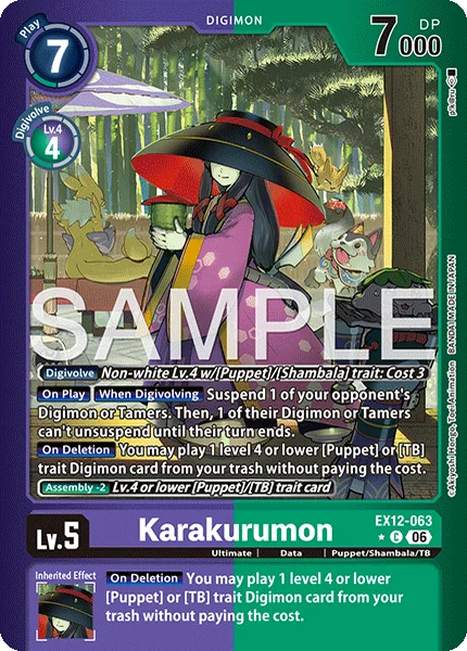 Karakurumon (EX12-063_P1)