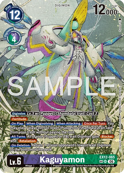 Kaguyamon (EX12-065_P2)
