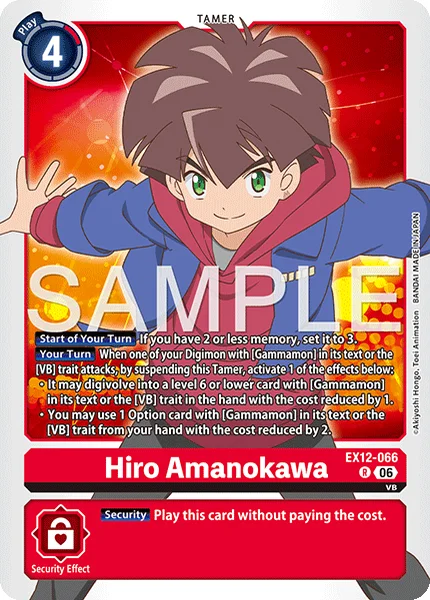 Hiro Amanokawa (EX12-066)
