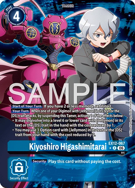 Kiyoshiro Higashimitarai (EX12-067_P1)