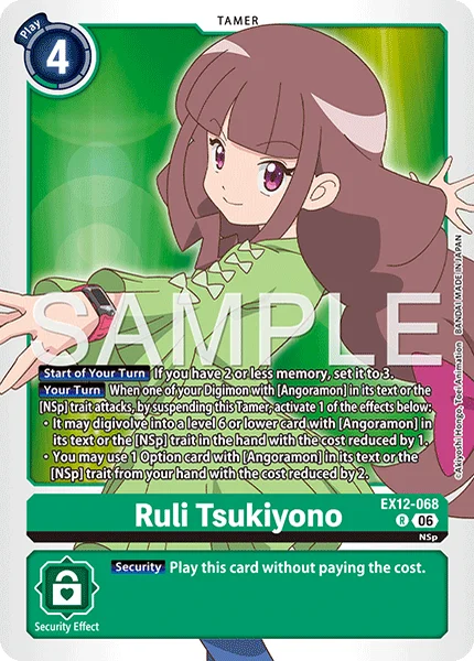 Ruli Tsukiyono (EX12-068)