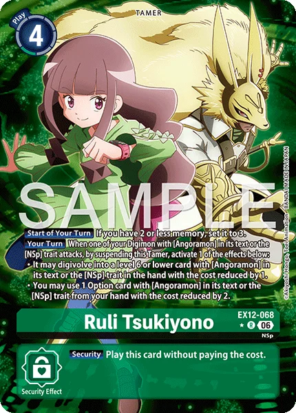 Ruli Tsukiyono (EX12-068_P1)