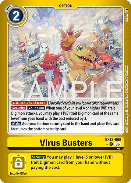 Virus Busters (EX12-069_P1)