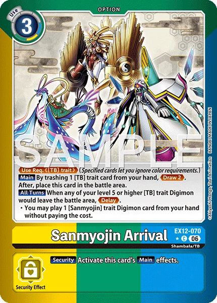 Sanmyojin Arrival (EX12-070_P1)