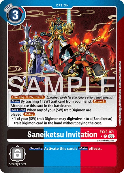 Saneiketsu Invitation (EX12-071_P1)