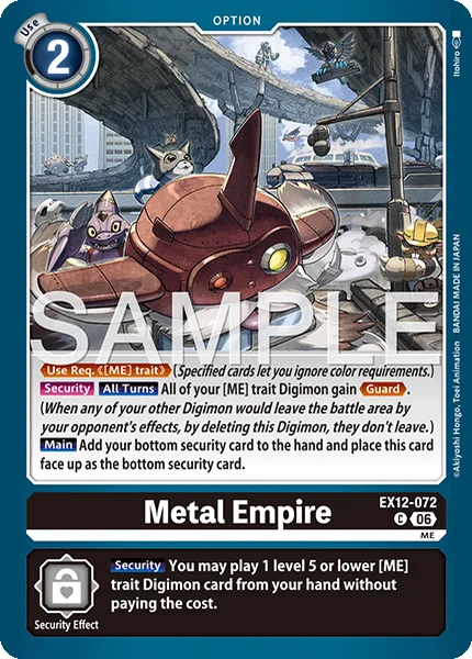 Metal Empire (EX12-072)