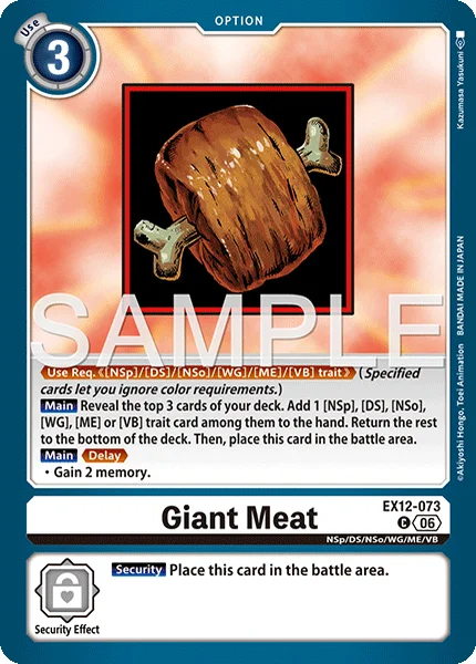 Giant Meat (EX12-073)