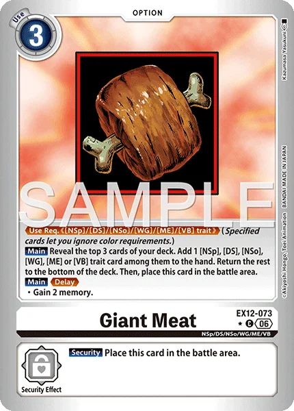 Giant Meat (EX12-073_P1)