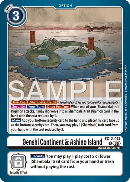 Genshi Continent & Ashino Island (EX12-074)