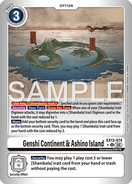 Genshi Continent & Ashino Island (EX12-074_P1)