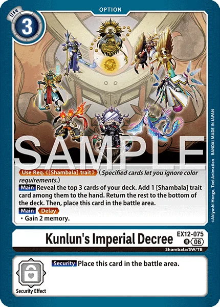 Kunlun's Imperial Decree (EX12-075)