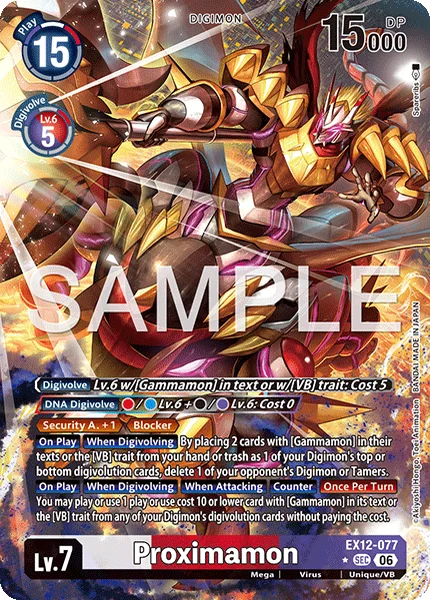 Proximamon (EX12-077_P1)