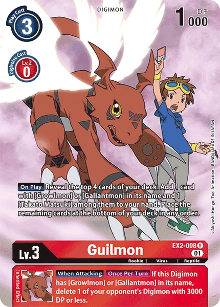 EX2-008 Guilmon · Alternate Art #1
