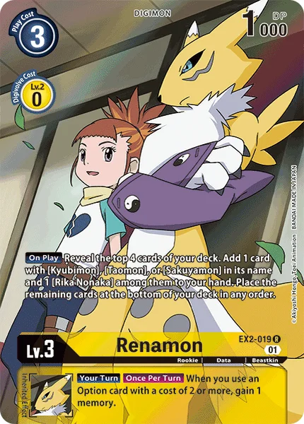 EX2-019 Renamon · Alternate Art #1
